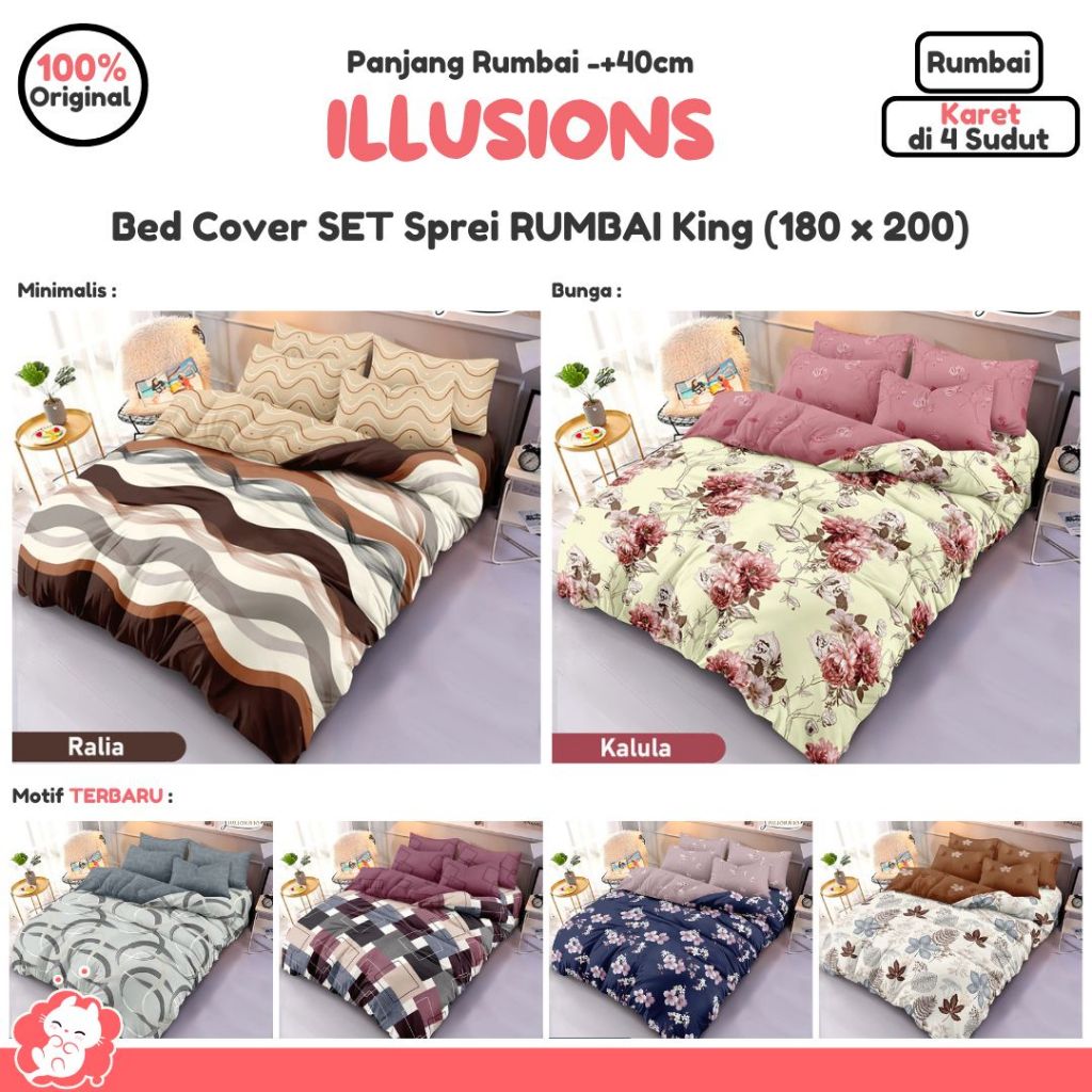 Bed Cover SET SPREI RUMBAI King (180 x 200) ILLUSIONS