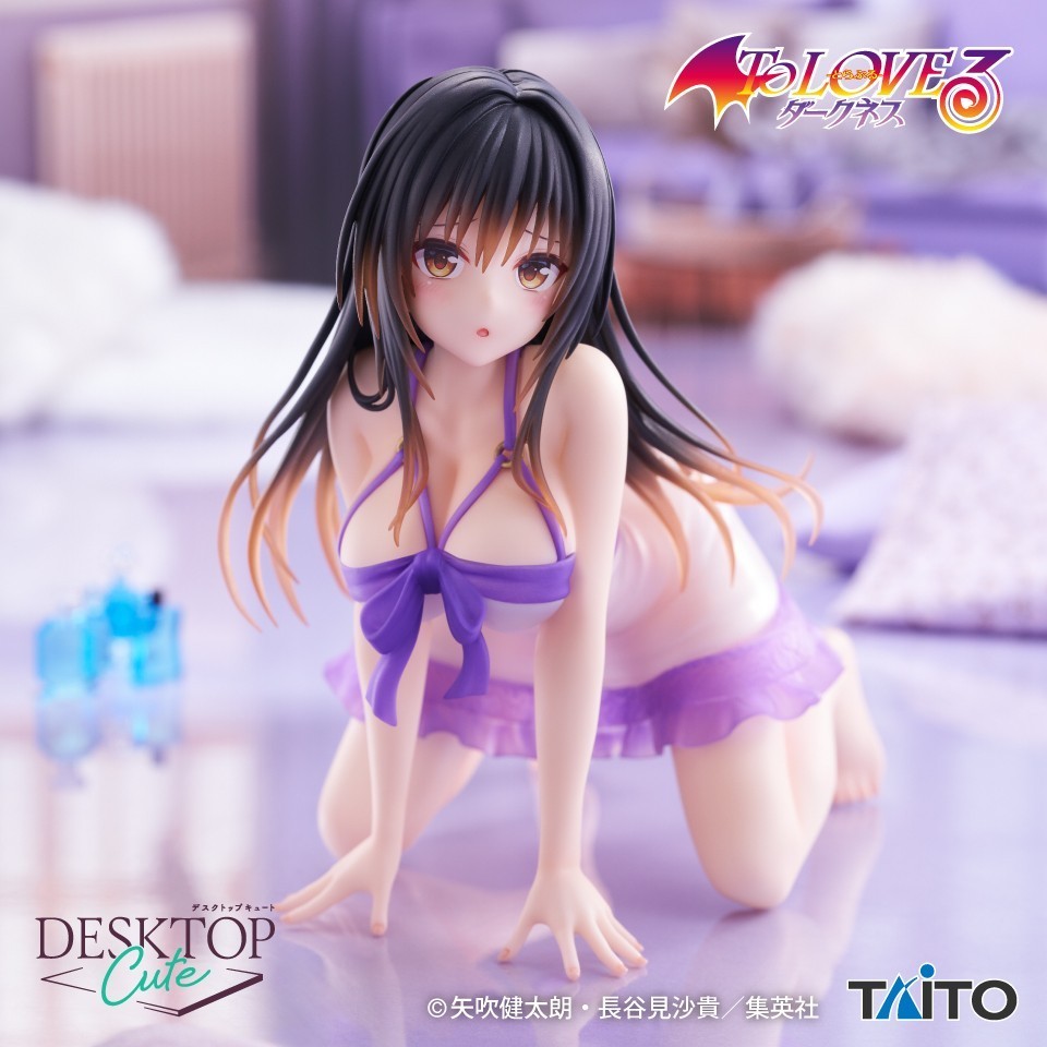 Desktop Cute Figure Kotegawa Yui - Roomwear Ver. To Love-Ru Darkness