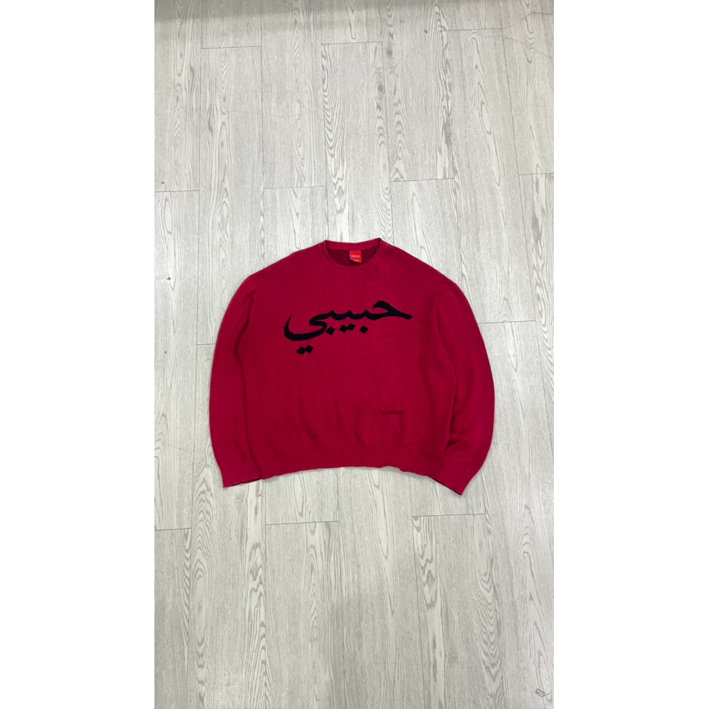 KNITWEAR THANKSINOMNIA ARABIC MAROON