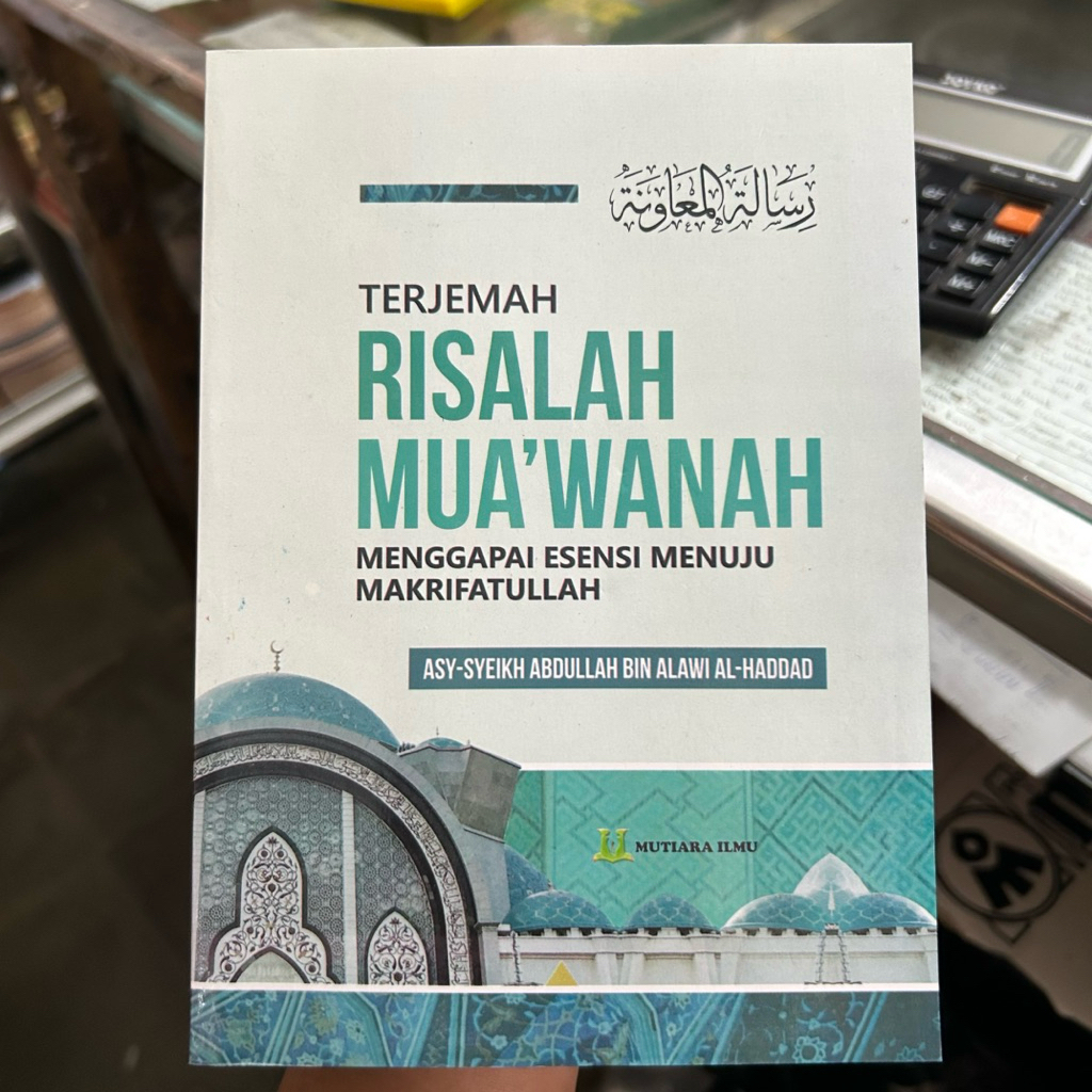 Terjemah Risalah Muawanah
