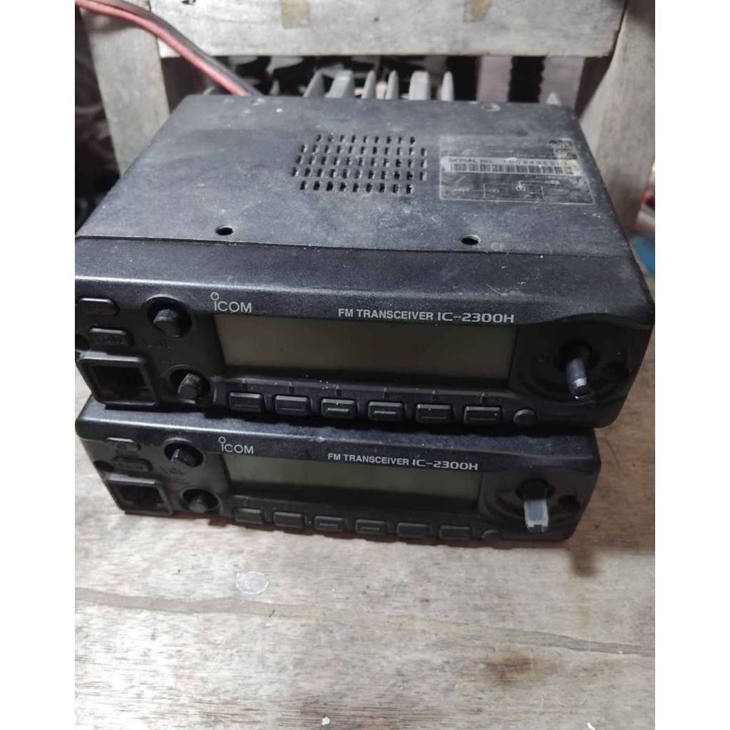 LCD icom ic-2300