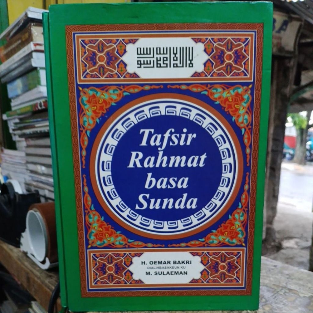 Buku Tafsir Rahmat Basa Sunda