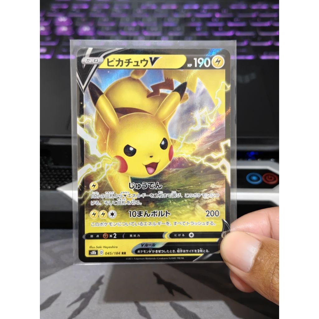 Kartu Pokemon Pikachu V 045/184 RR holo Japan