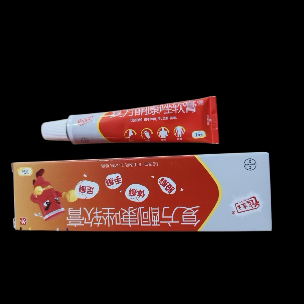 Salep pkw 16g Original