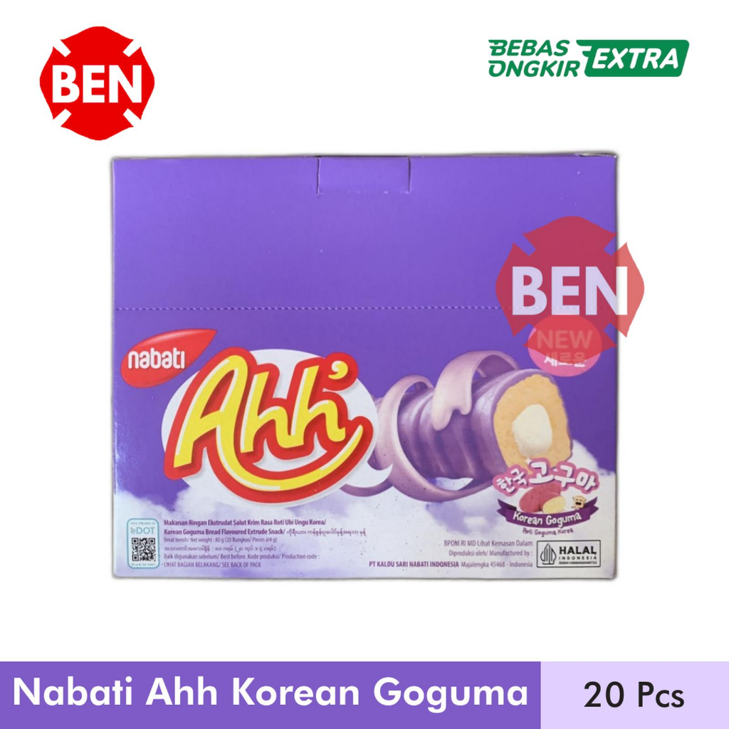 Nabati Ahh KOREAN GOGUMA 1 Pak Box 20 Pcs Roti Krim Ubi Ungu Korea 500
