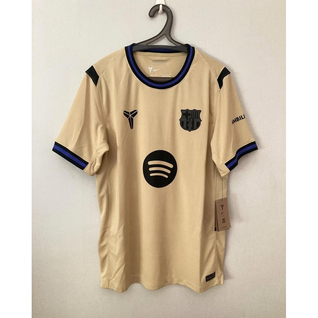 jersey Barcelona Away 2025-2026