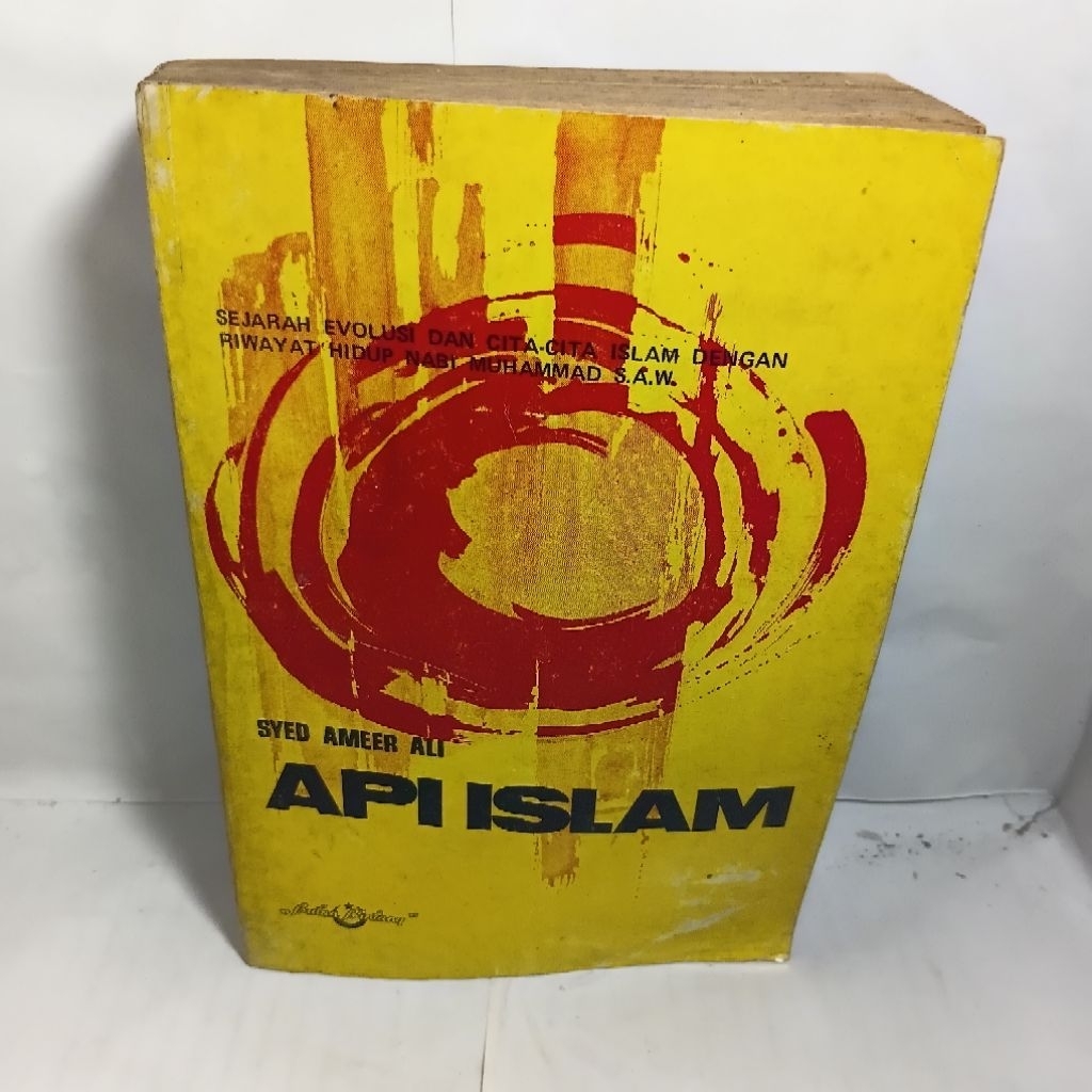 API ISLAM Syed Ameer Ali 1978