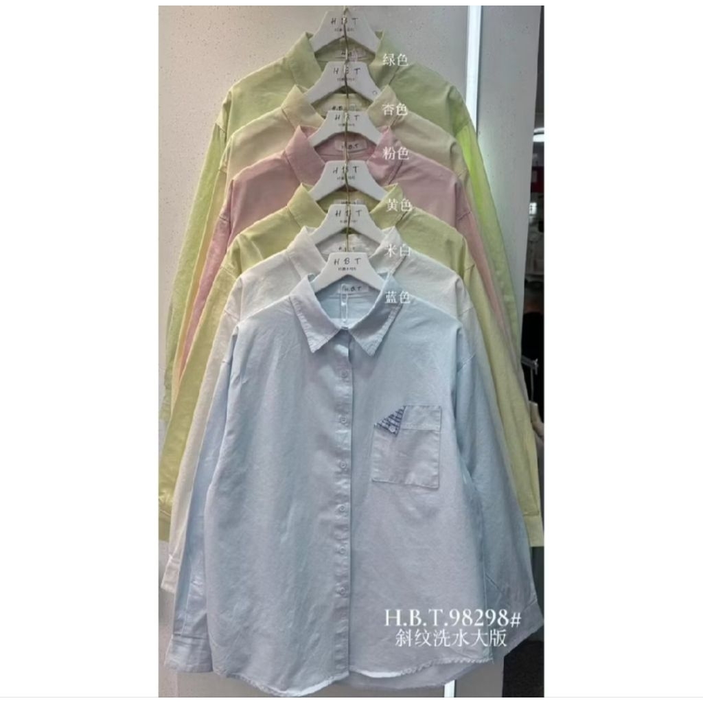 98298 Hbt SCARLET / hbt original / kemeja hbt / hbt softjeans / kemeja oversize / kemeja wanita / ke