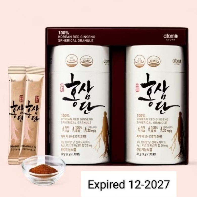 ATOMY HONGSAMDAN RED GINSENG KOREA