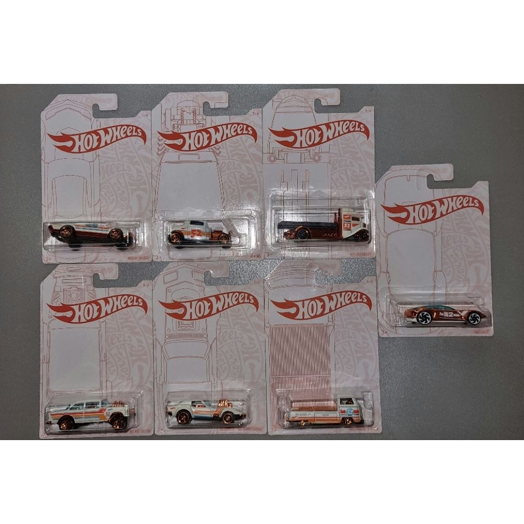 Hot Wheels 52nd Anniversary Series - Pearl and Chrome (2020)