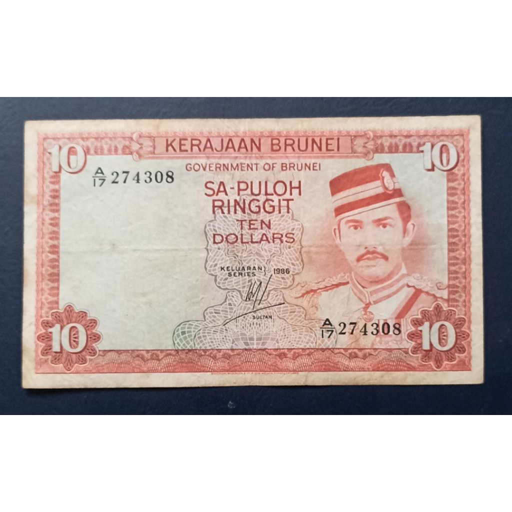 UANG KERTAS BRUNEI DARUSSALAM 1O RINGGIT 1986