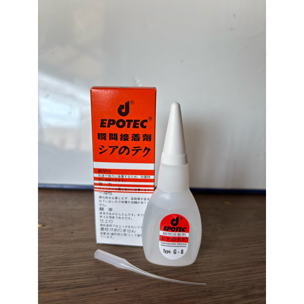 Lem Epotec / Lem Korea / Lem D Original
