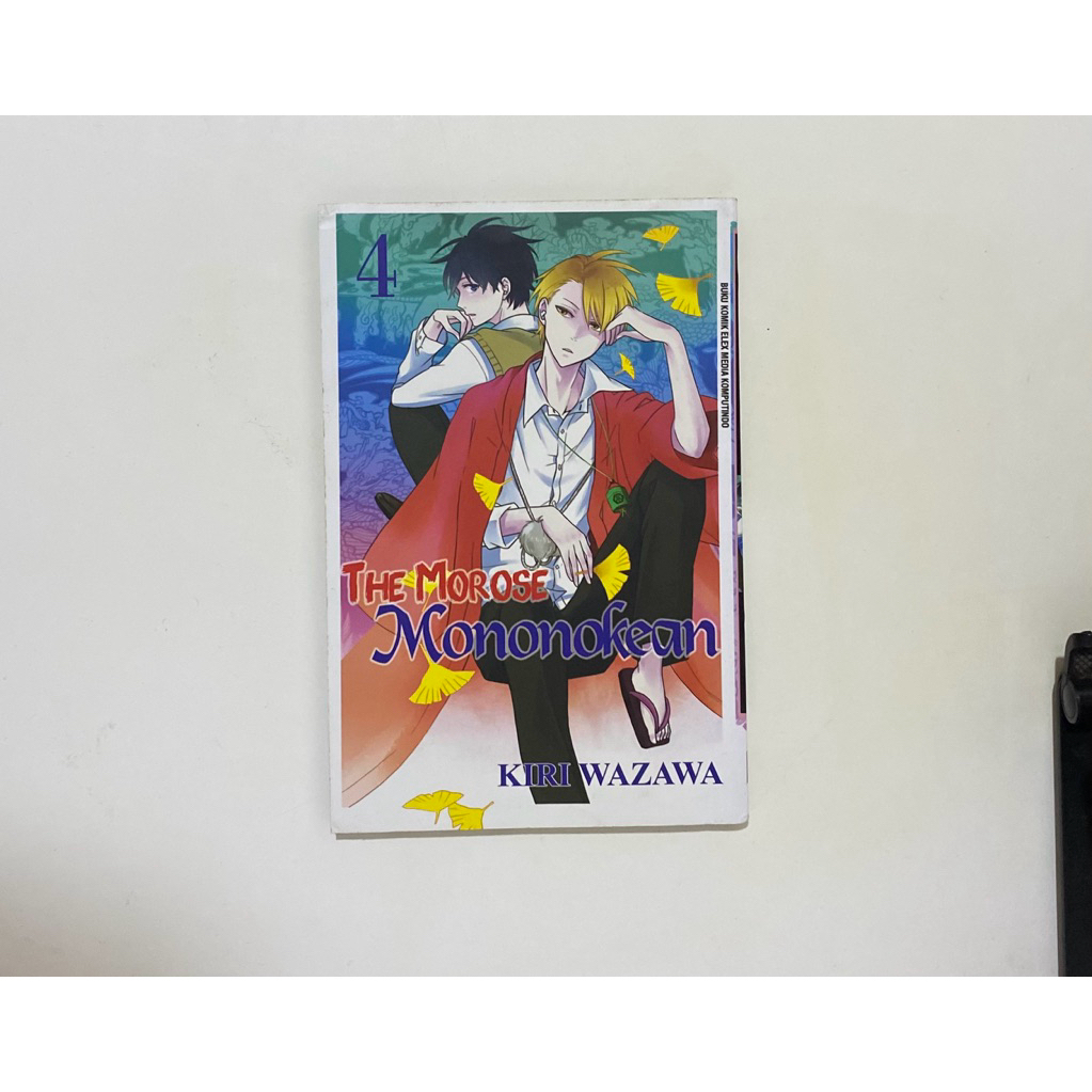 Preloved Manga The Morose Mononokean (Fukigen na Mononokean) vol. 4 - Wazawa Kiri