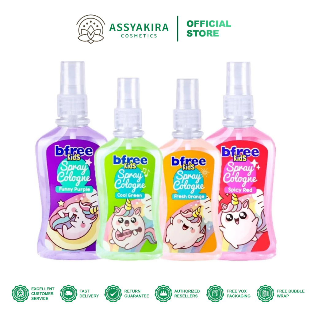 BFREE KIDS Spray Cologne