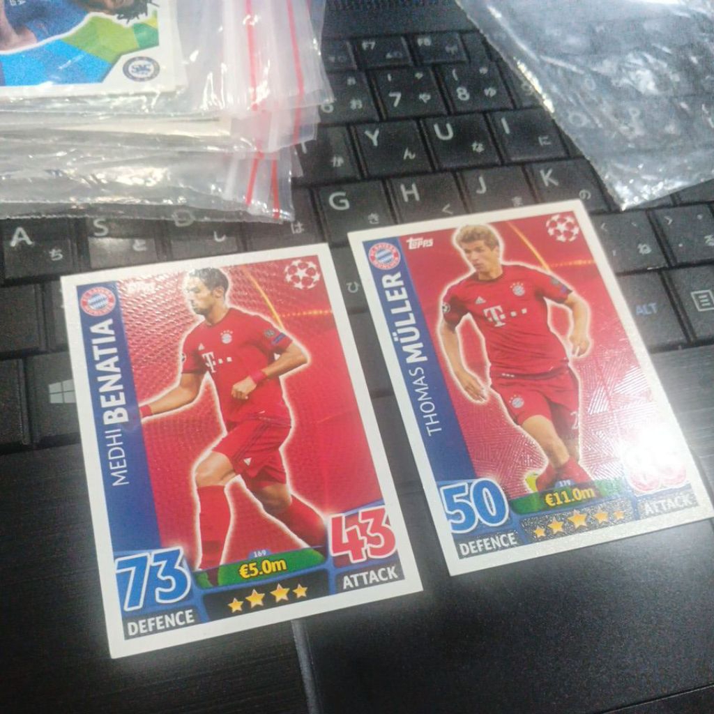 kartu bola match attax ucl 2015/2016 Bayern Munchen