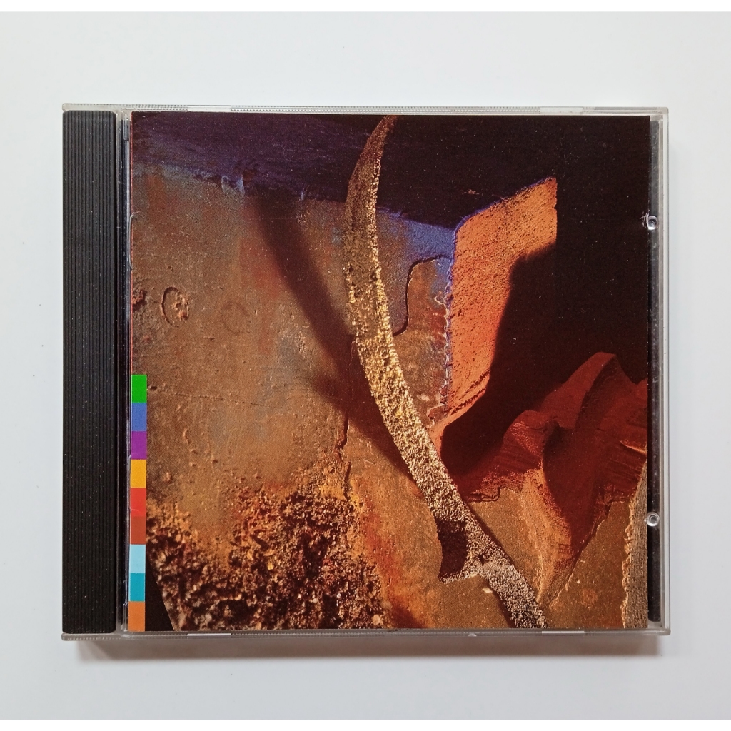 Nusrat Fateh Ali Khan - Mustt Mustt / Produksi REALWORLD, Audio CD, original