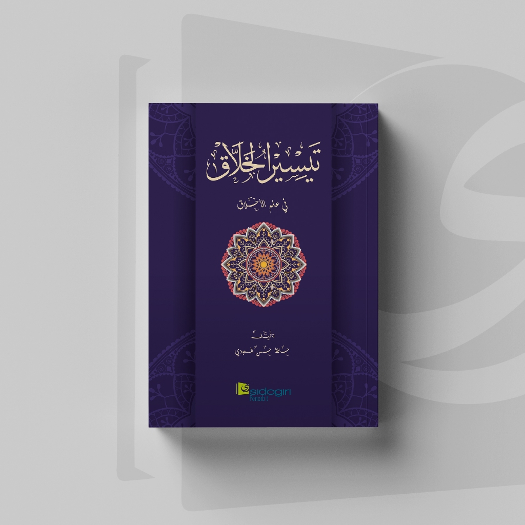Taisirul Khallaq fi Ilmi al-Akhlaq Sidogiri Penerbit
