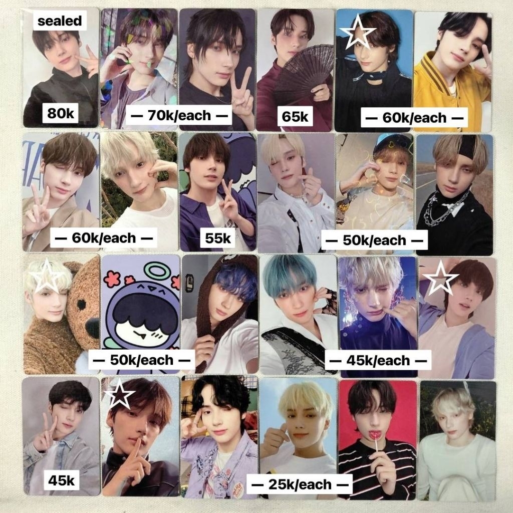 PHOTOCARD PC TXT OFFICIAL AAB HUENINGKAI HYPERFOCUS VR LD WEVERSE SANCTUARY ROMANTIC MIDSUMMER SUNRI