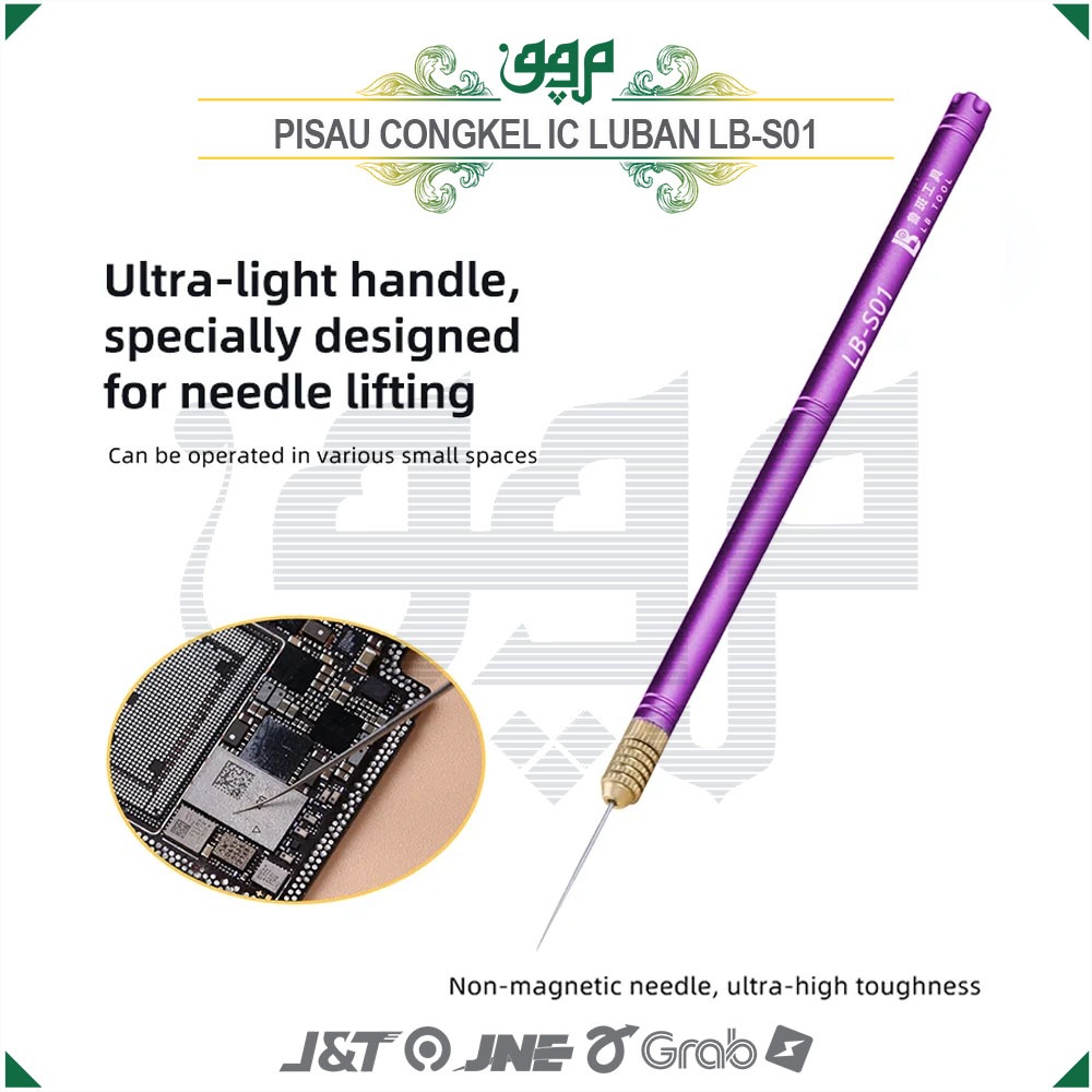 Pisau IC Luban LB-S01 / Pisau Congkel IC Luban LB-S01/ Pisau Service IC / Pisau Congkel CPU / Pisau 