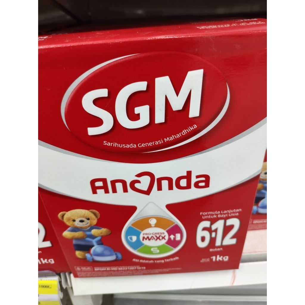 susu SGM ananda