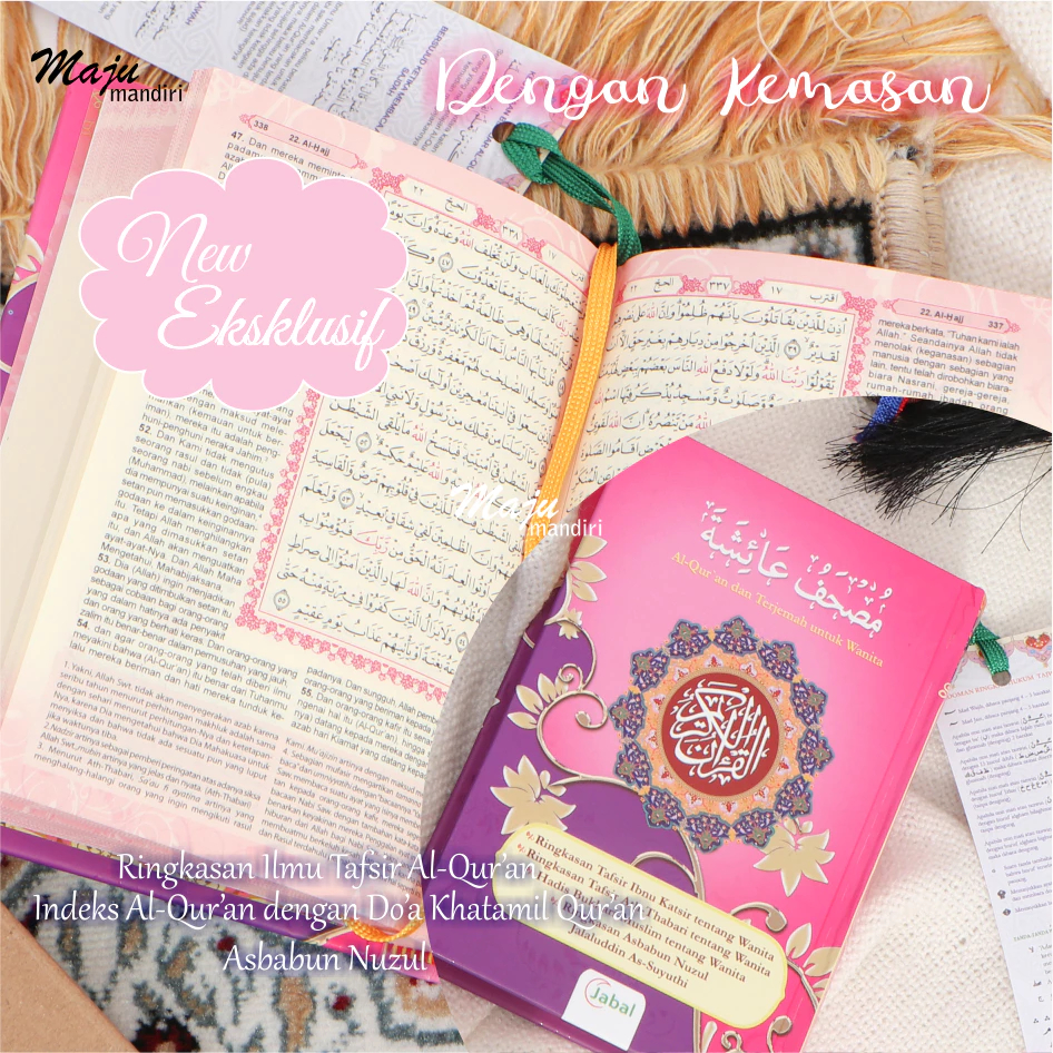 Alquran Wanita Aisyah Al Quran Terjemahan Tafsir A6 Kertas QPP Pink Size A6 Cantik Aesthetic