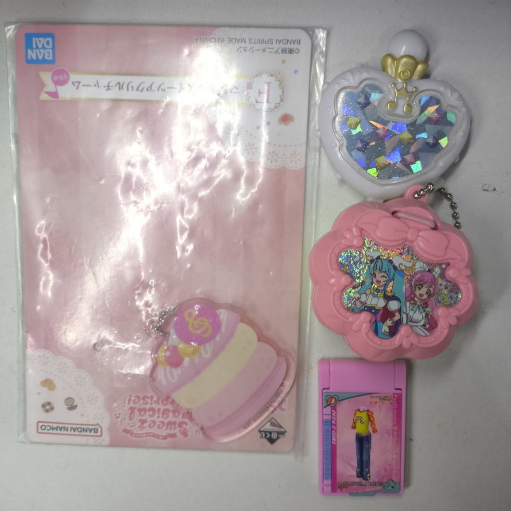 Gashapon Japan Trinkets Keychain pink Ojamajo Doremi, Pretty cure, Love and Berry.