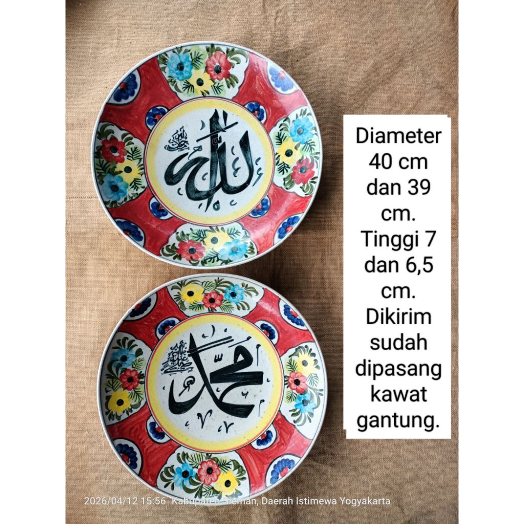Diameter 36 cm  2 buah piring keramik lukis motif kaligrafi Allah dan Muhammad untuk dekorasi hiasan