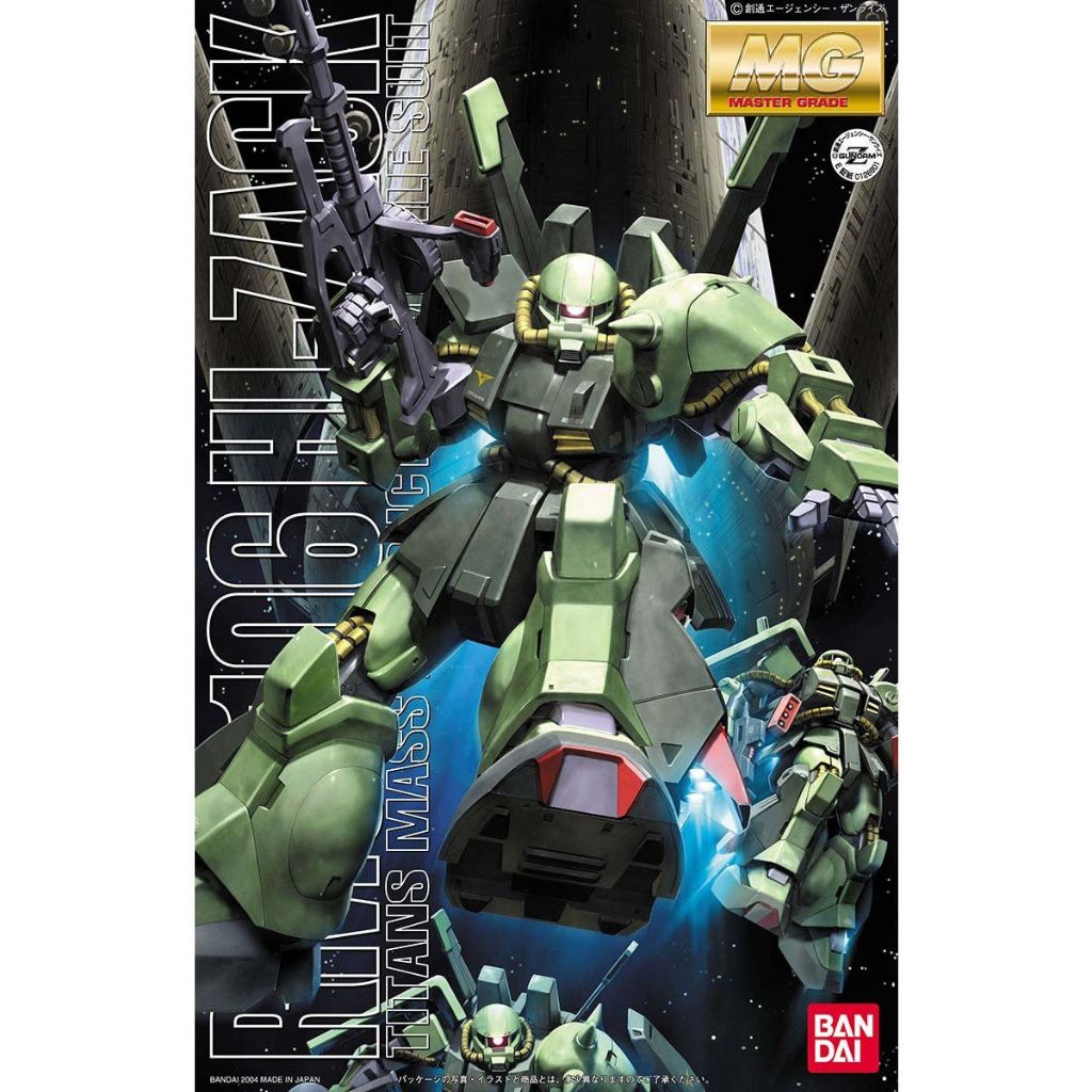 MG 1-/100 RMS-106 HI-ZACK / HI ZACK