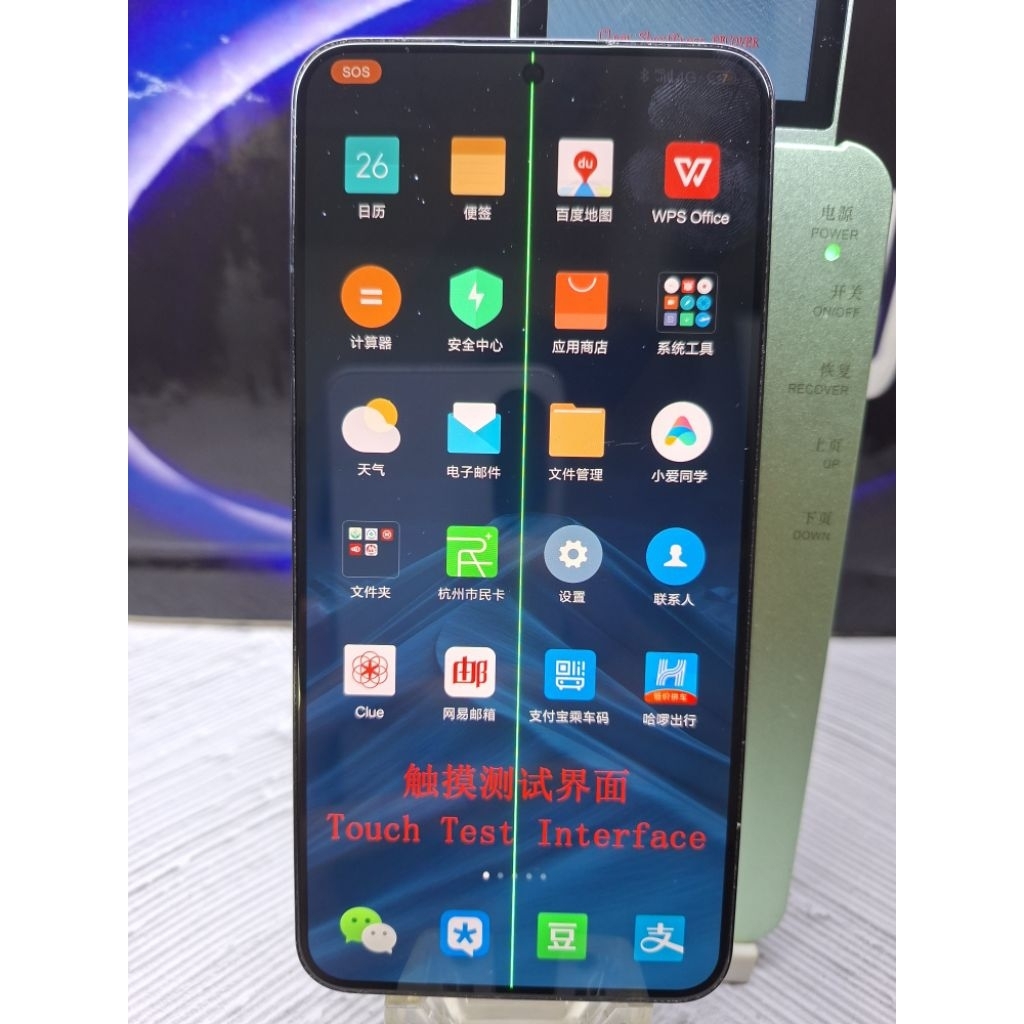 LCD COPOTAN SAMSUNG GALAXY S22 PLUS 5G SM-S906 100% ORIGINAL
