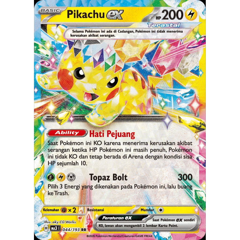 PIKACHU EX