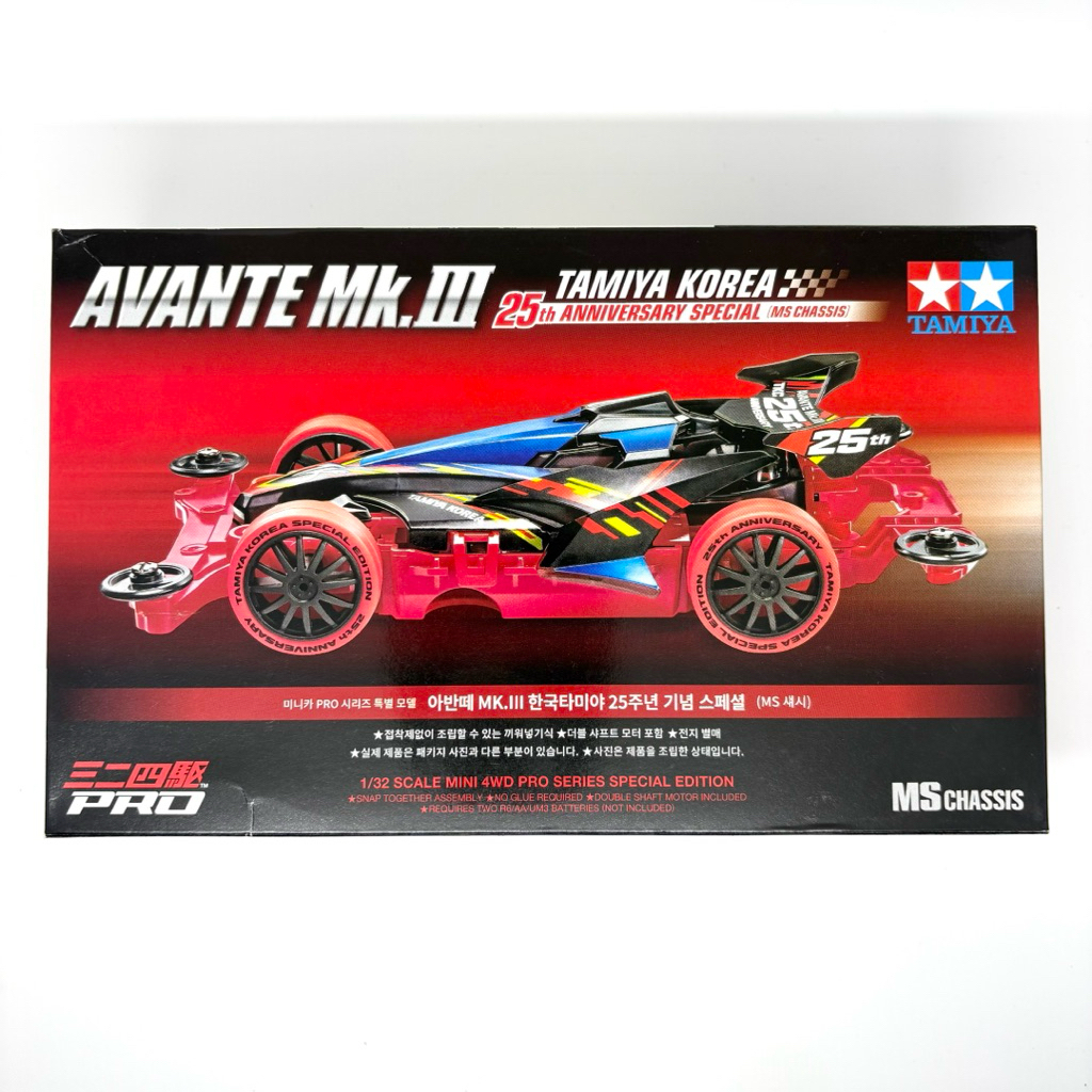 Tamiya 92422 Avante MK III Korea 25th Anniversary Special