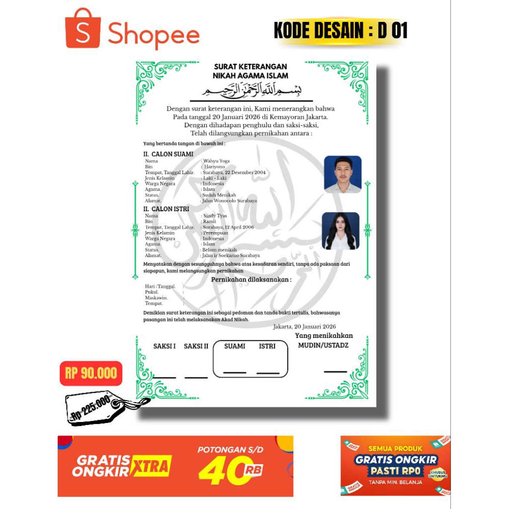 Surat Dokumen keterangan