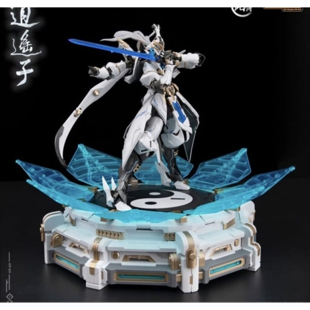 Legend of Mingjiang Model 1/100 XiaoYaoZi Model Kit