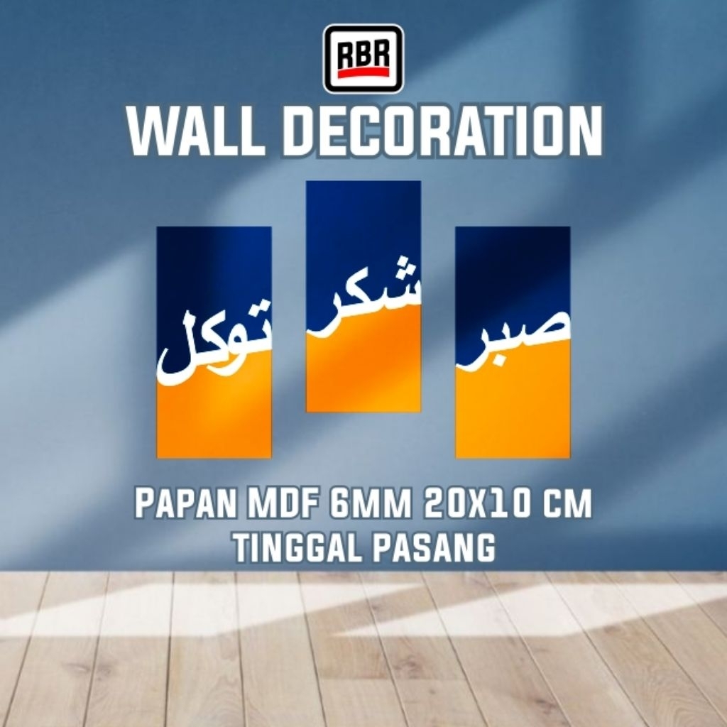 [Isi 3 Lebih Murah] Wall Decoration Hiasan Dinding Estetik Papan MDF 6mm