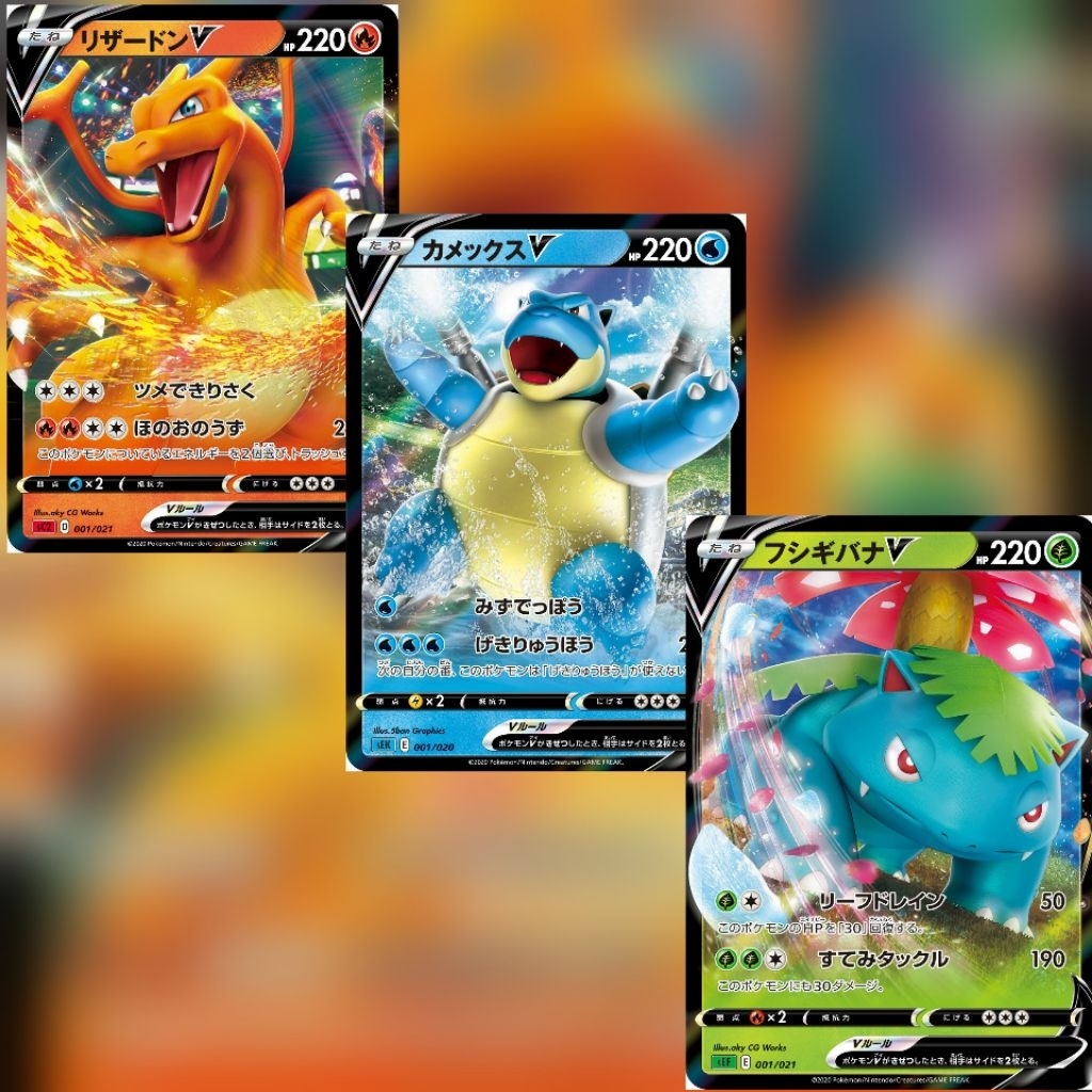 TCG Pokemon Charizard, Venusaur, Blastoise Trio Kanto Starter Deck V 2020 Jp