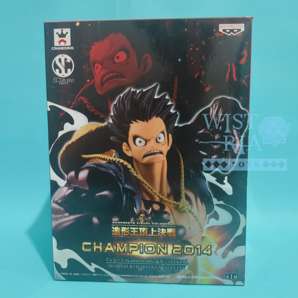 Banpresto One Piece - SCultures Big / Figure Colosseum Champion 2014 Gear Fourth Monkey D. Luffy Spe