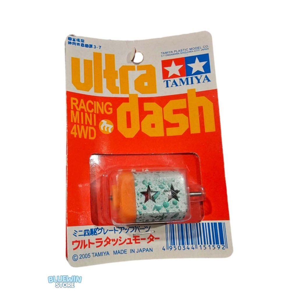 Tamiya Dinamo/Motor Ultra Dash Mini 4WD 15140