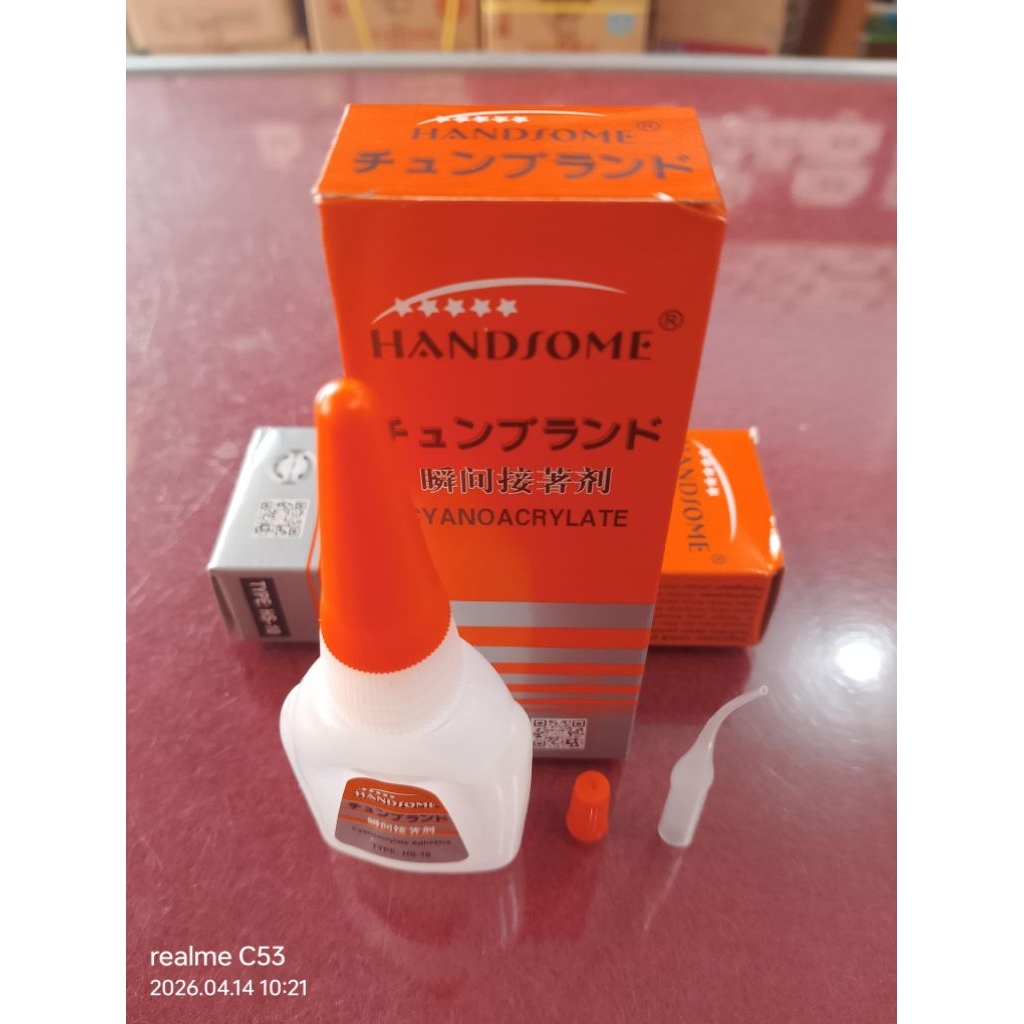 Lem korea handsome/ Lem super korea handsome