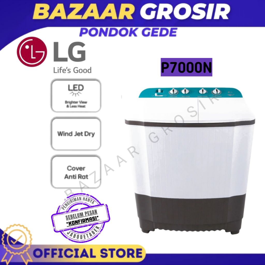 MESIN CUCI LG 2 TABUNG 7 KG P7000N / P-7000-N / P 7000 N  – HEMAT LISTRIK & TAHAN LAMA