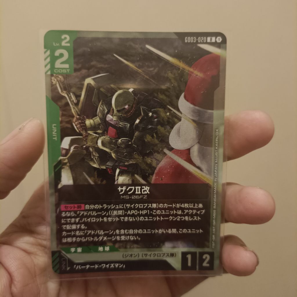 Gundam TCG GD03 JAPAN/ENGLISH GD03-020 R Zaku II FZ Kartu Single Card Games