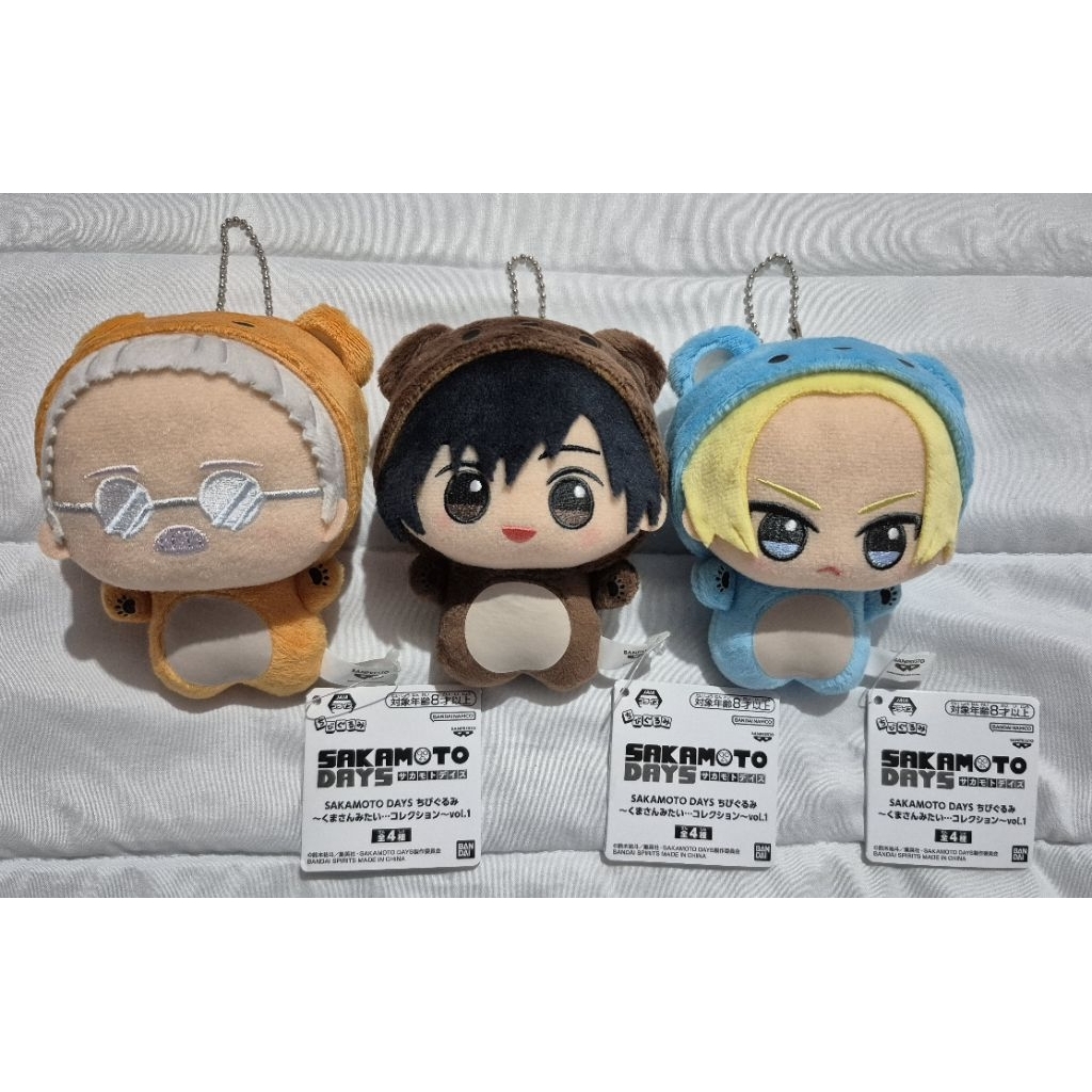 Chibigurumi "Like a Bear" Sakamoto, Nagumo, Shin - Sakamoto Days