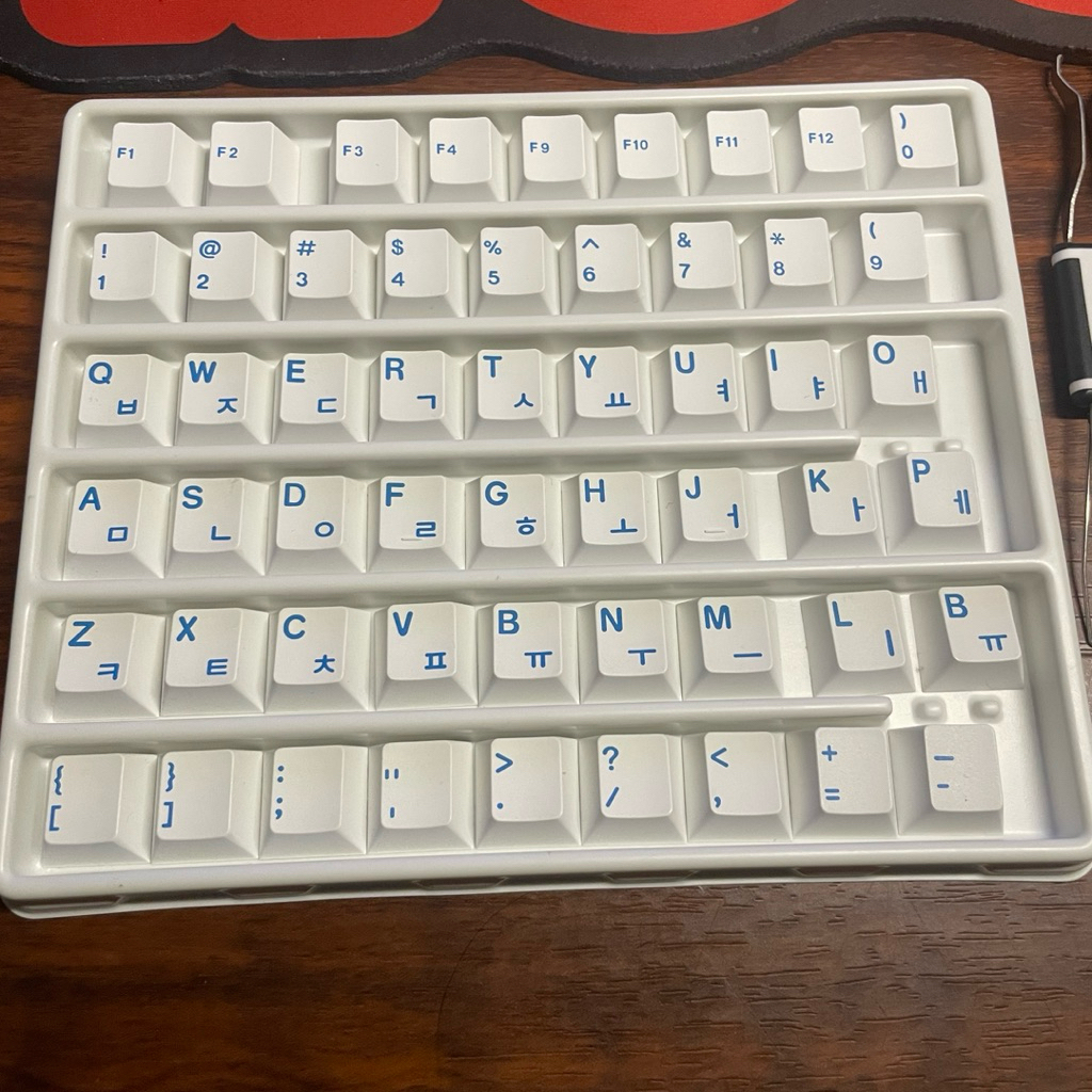 Keykobo S0ju White Alpha + Novelties Kit + Spacebar Kit