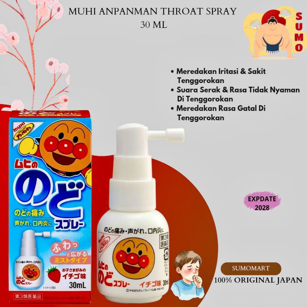 MUHI ANPANMAN THROAT SPRAY 100% ORIGINAL JAPAN