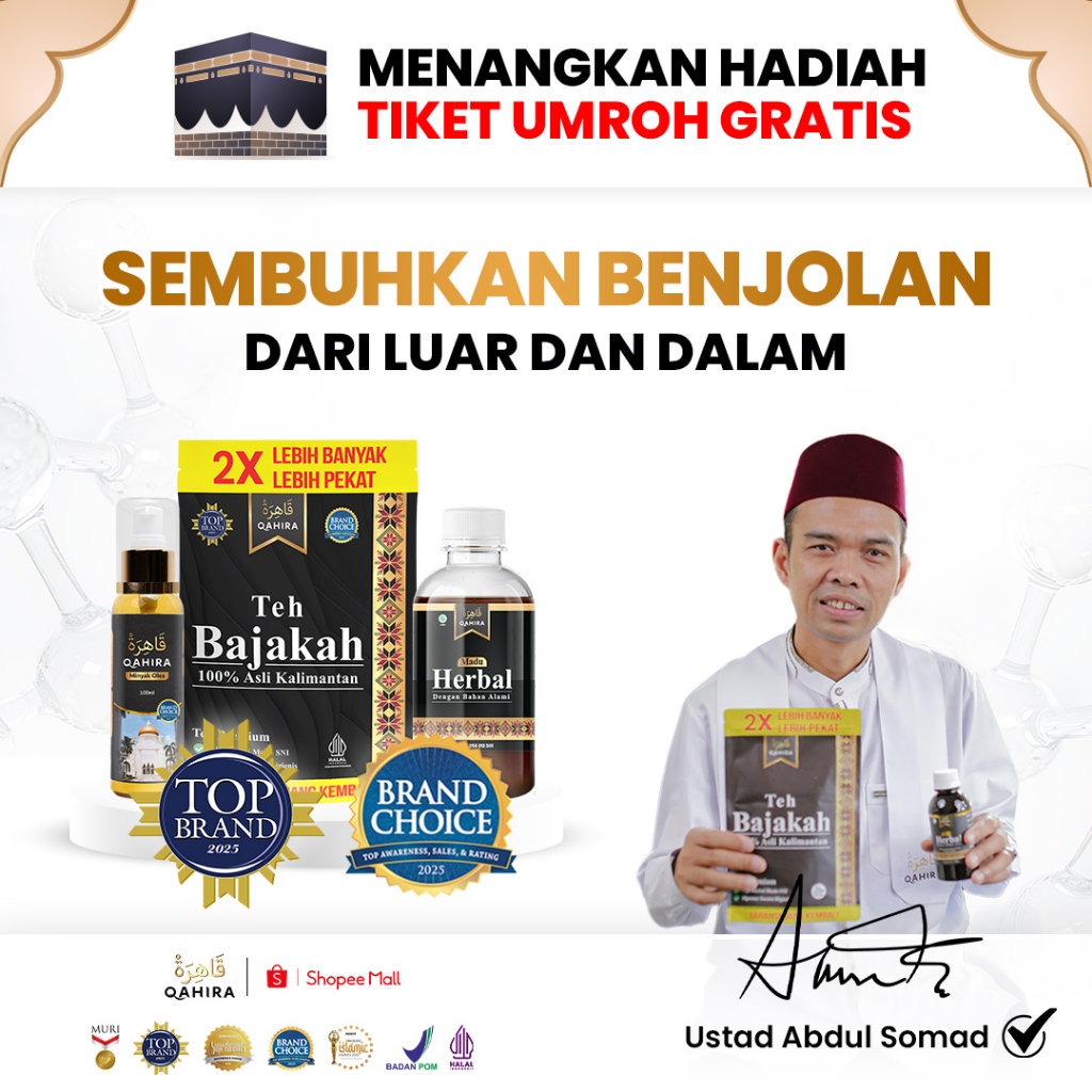 Qahira Minyak Teh Madu Herbal Premium Atasi Benjolan di tubuh Secara Alami Original BPOM Dan Halal