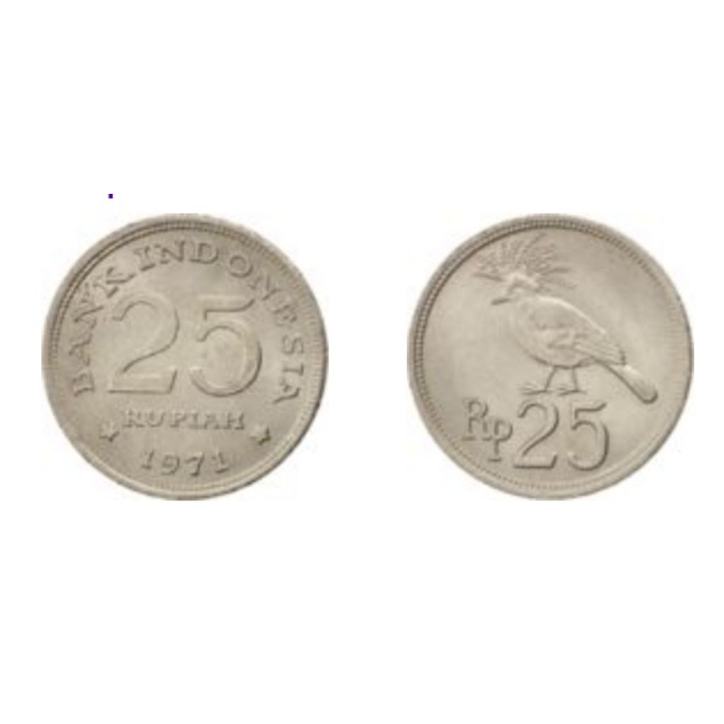 UANG KOIN KUNO 25 RUPIAH INDONESIA TAHUN 1971