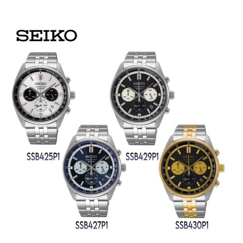 Jam Tangan Seiko Men Quartz Chronograph SSB425 SSB425P1 SSB427 SSB427P1 SSB429 SSB429P1 SSB430 SSB43