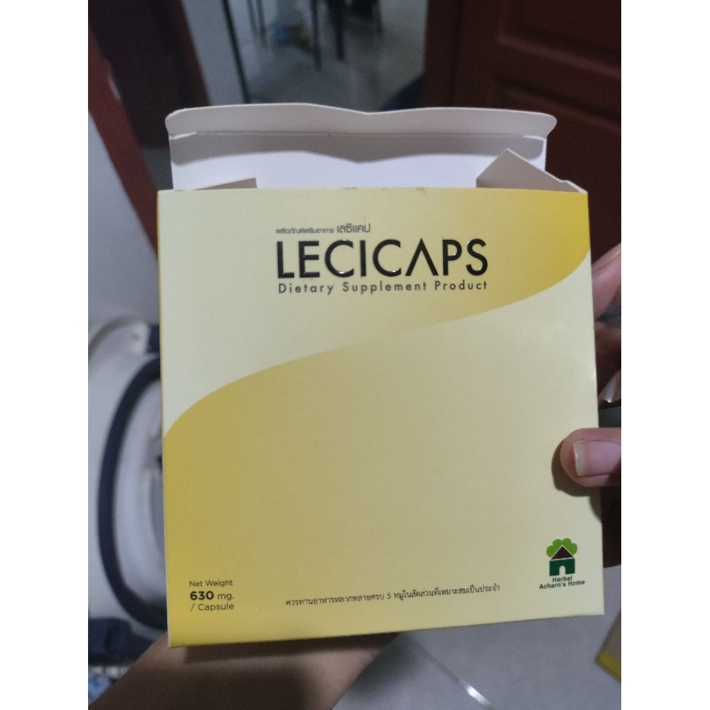 Preloved Lecicaps ASI Booster Pelancar ASI 30 Kapsul - Bahan Alami, Non GMO, Herbal