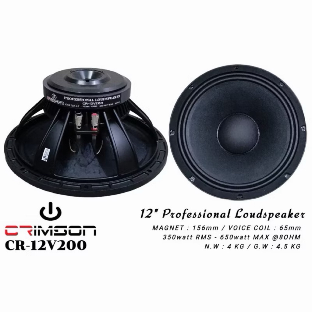 speaker crimson 12” CR-12V200