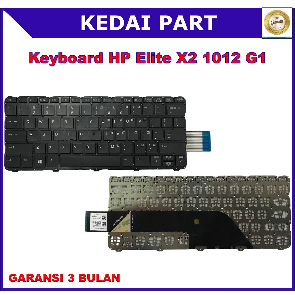 Keyboard HP Elite X2 1012 G1 HSTNN-D72K 845651-B31 846748-B31