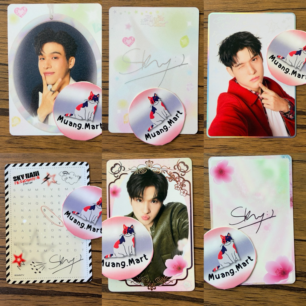 SECRET SKY NANI SMYLE NEONA PC CC SECRET SKY NANI GMMTV OFFICIAL CARD